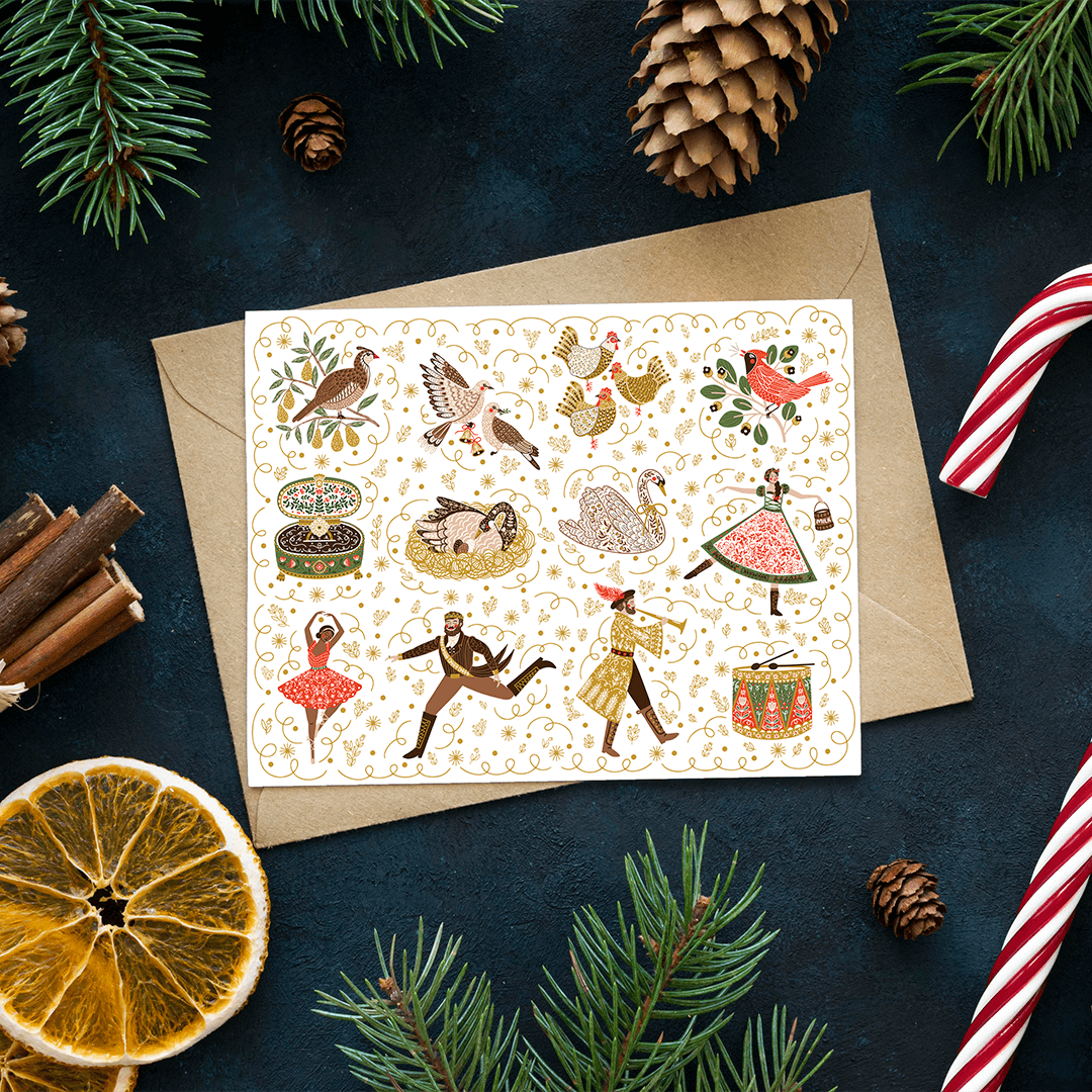 Teacher Holiday Gift Bundle